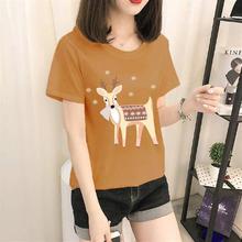 2019 Summer Hot T-shirt Cute Commuter Casual Party Female