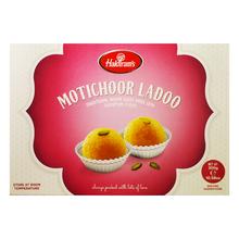 Haldiram's Moti Choor Ladoo (300g)