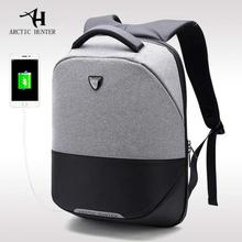 ARTIC HUNTER SOLID ANTITHEFT LAPTOP BACKPACK WITH CHARGING PORT