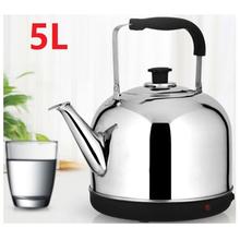 Stainless Electric Kettle Water Heater 5L | Whistling Tea Kettle Auto Cut Off