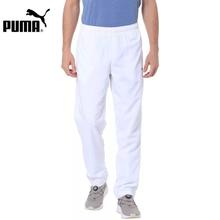 PUMA  Solid  White Track Pants for Men - 59016411