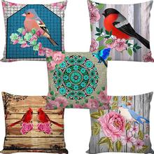 b7 CREATIONS® Peacock Digital Printed Jute Cushion Cover Set of