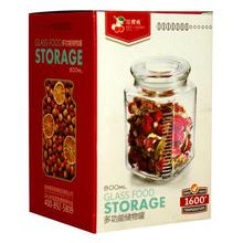 Glass Food Storage Jar - 1000ml