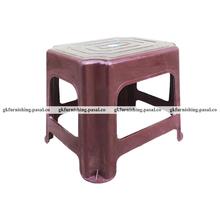 Bagmati Plastic Stool