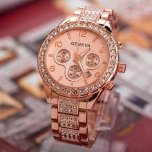 Luxury Women's Watches Rose Gold Watches Women Fashion Rhinestone Full Steel Ladies Metal Watch relogio feminino horloge dames