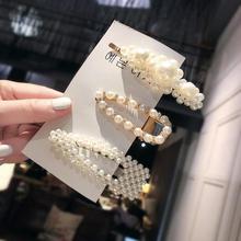 Ins Fashion 1Set Women Girls Elegant Pearls Hair Clips Sweet