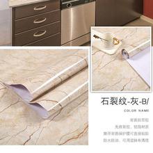 CHINA SALE-   Waterproof marble sticker self-adhesive