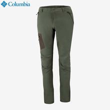 Columbia 1711681028 Triple Canyon™ Pant For Men-Green