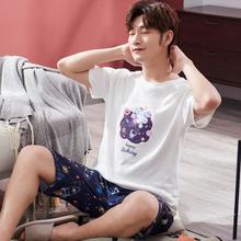 Men's pajamas _ summer men's pajamas short-sleeved cotton