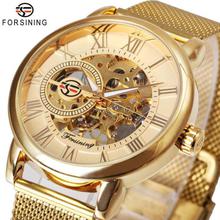 Forsining GMT838-63 Skeleton Hand Winding Mechanical Watch with Mesh Band - Golden