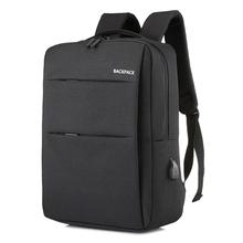 Slim Laptop Backpack With USB Charging Port Bag  for Men and Women - Multicolor Bag for Men & Women | Fashion Unisex Laptop Backpack