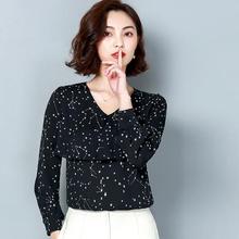 Long-sleeved shirt _ chiffon shirt women's spring new Korean