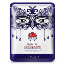 Bioaqua Masquerade Mask Hydrating Moisturizing Sheet Mask