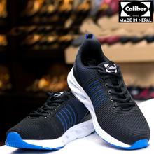 Caliber Shoes Black/White Ultralight Sport Shoes For Men ( 610 )