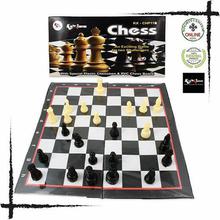 Chess Board Koxtons-11 Inch