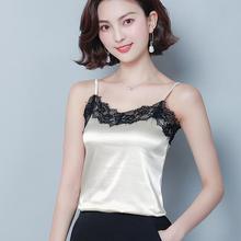 Camisole _ sexy black lace satin camisole women's summer