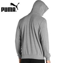 PUMA Essentials Small Logo Full-Zip Hoodie for Men - 586704