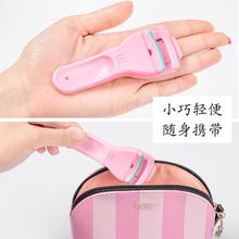 Makeup tools _ eyelash curler convenient curling device