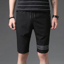 Men's shorts _ summer sports quick-drying 5 five-point pants