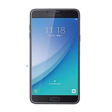 Galaxy C7 Pro Android Smart Mobile Phone (4GB RAM, 64GB ROM) 5.7" - (Black)