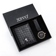 Menstyle European Boutique Quality Watch Gift Set For Men