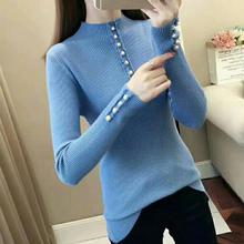 Blue Fashionable High Neck Sweater For Women