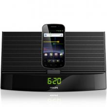 Philips AS141 Docking System for Android