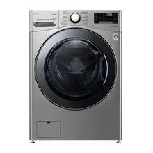 Washer & Dryer 19.0/12.0 KG