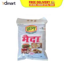 Gyan Maida, 2 Kg {SPECIAL OFFER, STOCK CLERANCE}