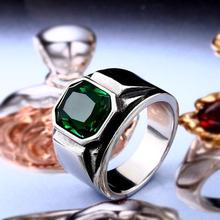 BEIER 2018 Vintage Engagement Imitation Square green/blue