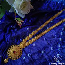Golden Rani Haar Polished Necklace For Women