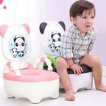 Baby Potty Training chair / Kitty potty/Baby toilet seat