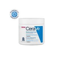 CeraVe Fragrance Free Moisturizing Cream Dry to Very Dry Skin 454g - NS Suppliers