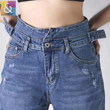 Ampersand Ladies High Waist Jeans 598