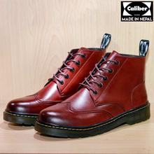 Caliber Shoes Winered Lace Up Lifestyle Boots For Men - ( 512 C)