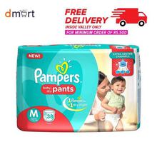 Pampers Medium Size Diapers Pants (38 Count)