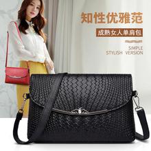 Wholesale Women's Bags_Wholesale Spring 2019 New Soft