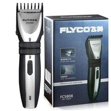 FLYCO FC5808 RECHARGEABLE ELECTRIC HAIR TRIMMER CLIPPER KIT