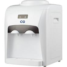 CG Hot & Normal Table Top Water Dispenser (CG-WD15A02HN)