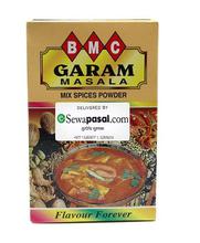 BMC Garam Masala (50gm)