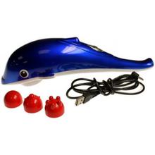 Multifunction Dolphin Massager - Massage Machine