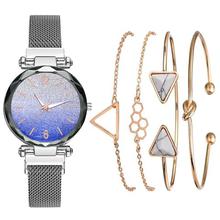 Womenstyle Fashion Boutique Quality Watch Gift Set For Women