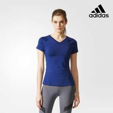 Adidas Blue Freelift Tee For Women - BR9801