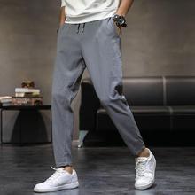 Men's harem pants_2019 autumn new men's trousers ins