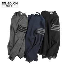 Enjeolon Winter Knitting Pullover Sweaters Men Cotton