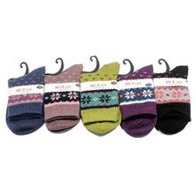 Happy Feet Pack of 5 Cotton Socks for Women-Pink 2011