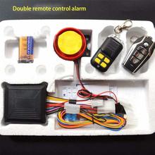 12V Anti-Theft Motorcycle Burglar Alarm System, Motorbike Security Alert System With 2Pcs Remote Controller