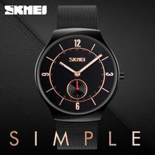 SKMEI 9163K Stainless Steel Mesh Band Chronograph Watch