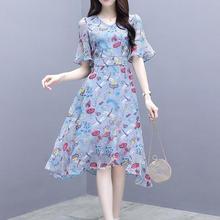 Summer Dress Women Floral Print Fashion Dress Casual V