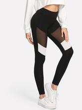 Two Tone Mesh Insert Leggings